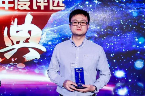 皮爾磁榮獲CAIMRS智造示范獎 皮爾磁榮獲CAIMRS智造示范獎