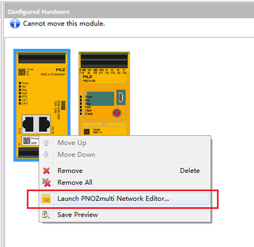 可編程安全控制器