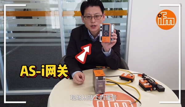 易福門資訊 易福門資訊