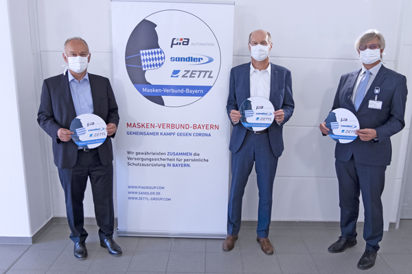 均普資訊 均普資訊