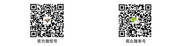 慕尼黑上海電子生產設備展保密二維碼 慕尼黑上海電子生產設備展保密二維碼