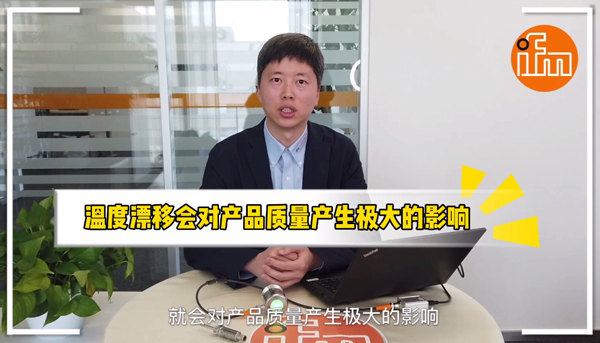 易福門(mén)資訊