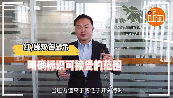 易福門(mén)資訊