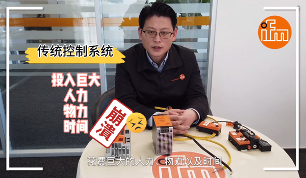 易福門(mén)資訊