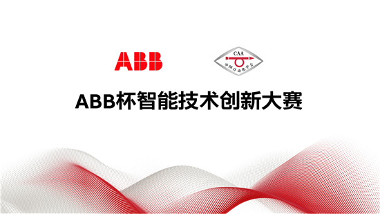 ABB ABB
