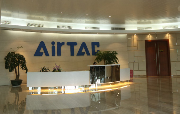 雷尼紹資訊 雷尼紹資訊