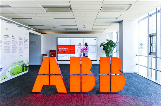 ABB ABB