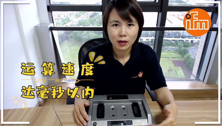 易福門資訊 易福門資訊