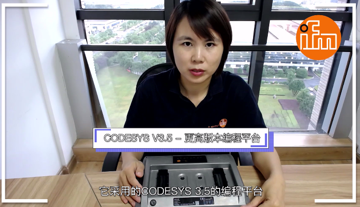 易福門資訊 易福門資訊