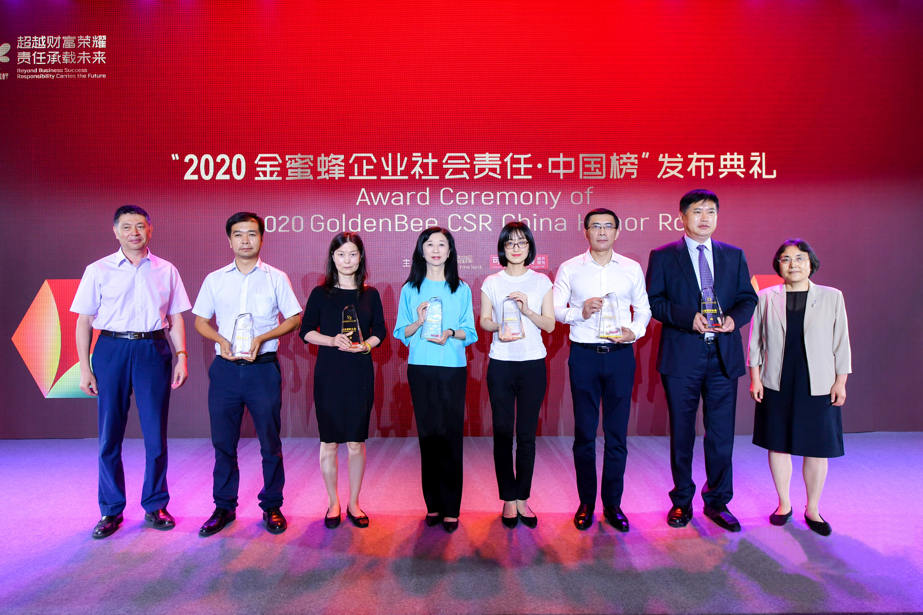 1597059100965857.jpg 2.jpg