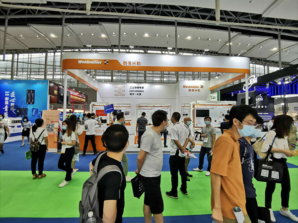 魏德米勒資訊 魏德米勒資訊