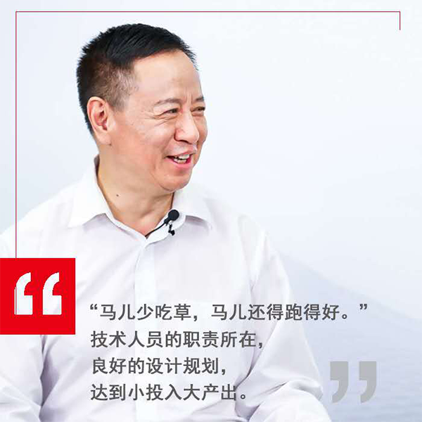 貝加萊新聞.png 貝加萊新聞.png