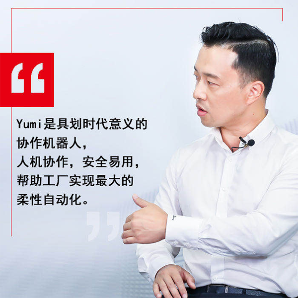 貝加萊新聞.png 貝加萊新聞.png