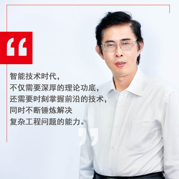 貝加萊新聞.png 貝加萊新聞.png