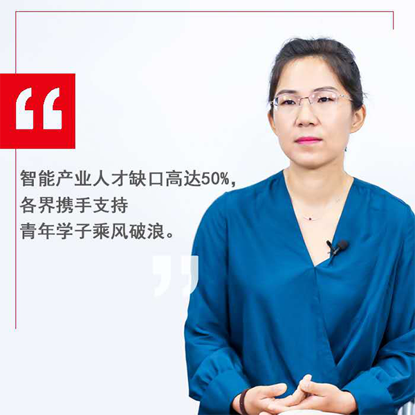 貝加萊新聞.png 貝加萊新聞.png