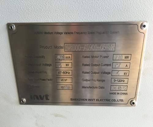 英威騰資訊 英威騰資訊