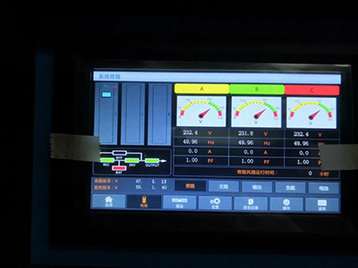 英威騰新聞 英威騰新聞