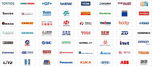 佛山工博會 佛山工博會