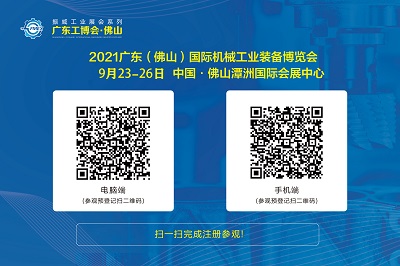 1629363573611131.jpg 觀眾邀約二維碼.jpg