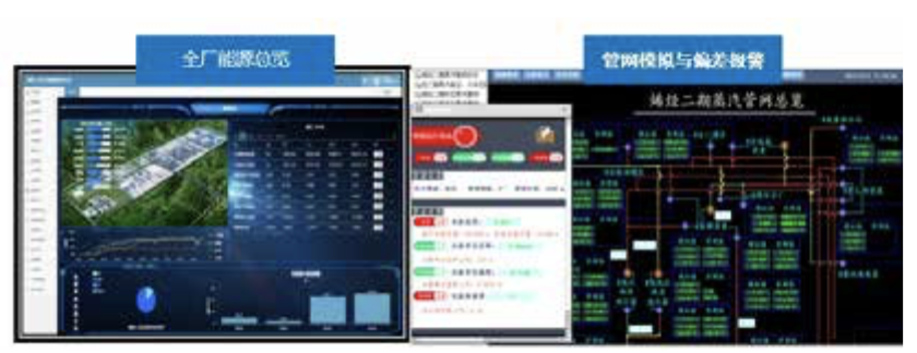 1631345664854289.png image.png