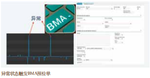 1650701229879093.png image.png