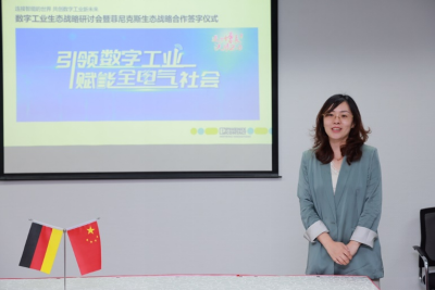 1655515532976396.png image.png