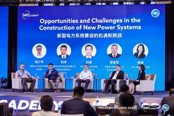 1733387070569585.jpg 圖片3.jpg