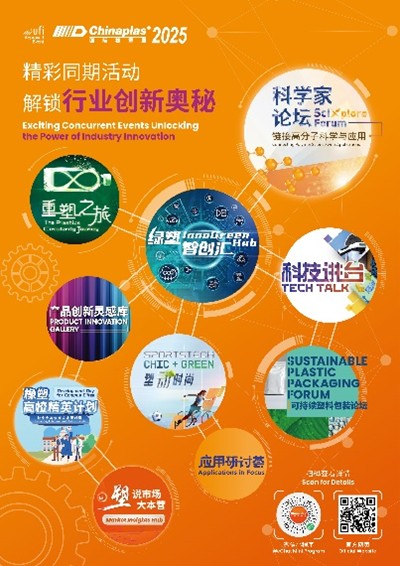 1741616050490156.jpg 1741616050490156.jpg