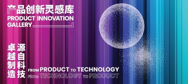 1741616114235379.jpg 圖片3.jpg