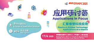 1741616151417642.jpg 圖片5.jpg