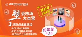 1741616169147766.jpg 圖片6.jpg