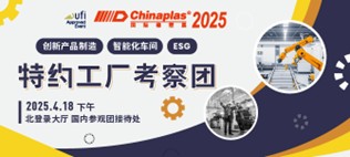 1741616185973466.jpg 圖片7.jpg