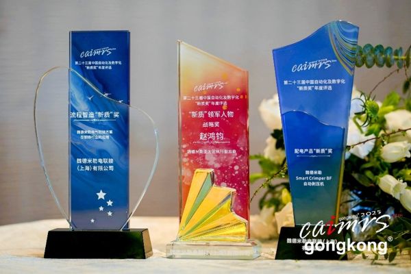 1741952899676444.jpg 1.jpg