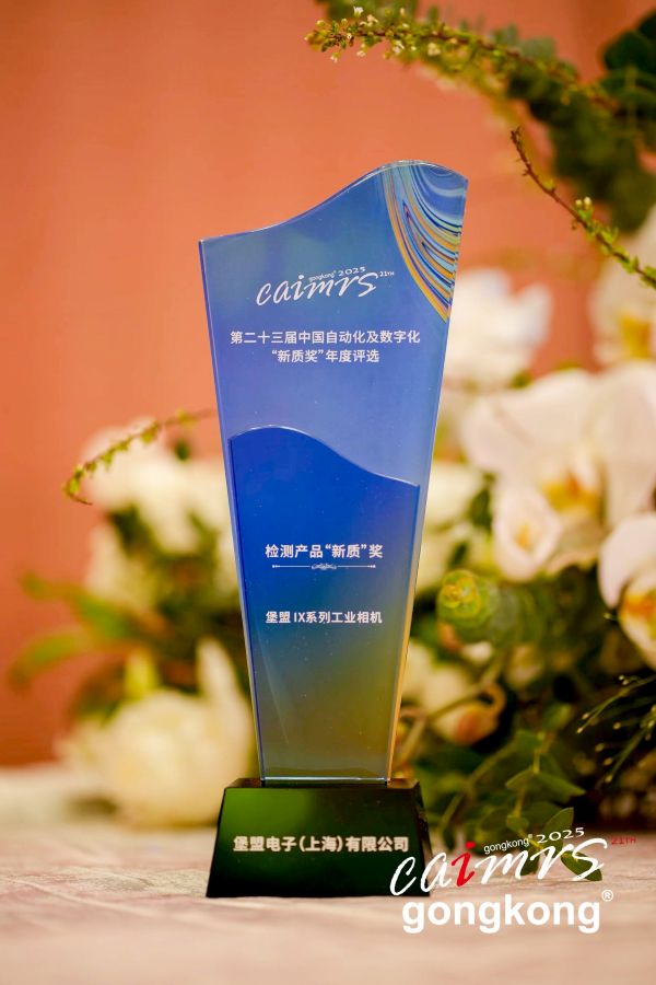 1742350503151973.jpg 1742350503151973.jpg