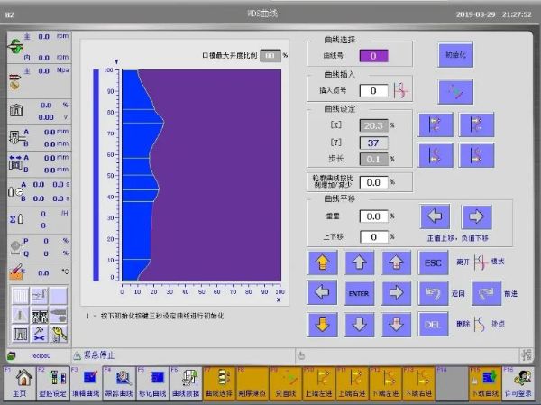 1753191190413652.jpg 5.jpg