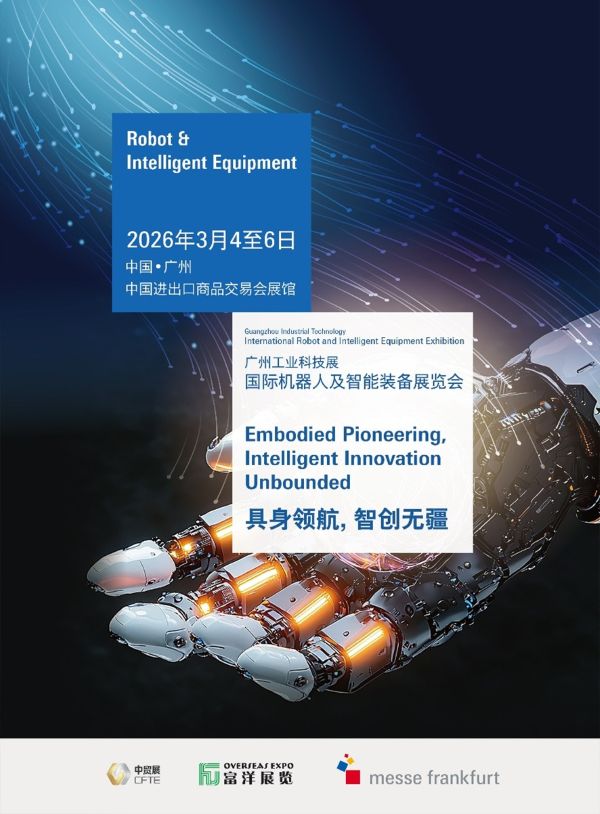 1763541704956551.jpg 1763541704956551.jpg