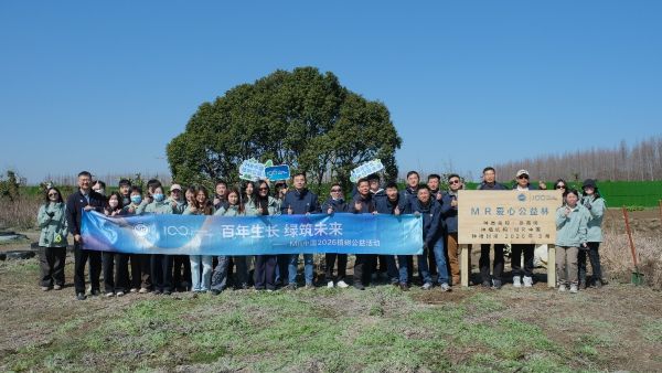 1773238185593845.jpg 圖片1.jpg