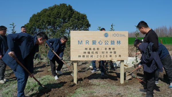 1773238202868133.jpg 圖片2.jpg