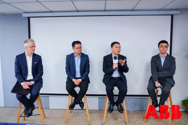 2026年ABB杯智能技術(shù)創(chuàng)新大賽正式拉開帷幕.jpg