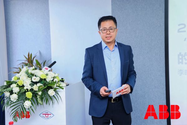 ABB機械自動化（貝加萊）大中華區(qū)總經(jīng)理李昕.jpg