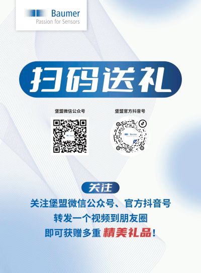 1775741406723221.jpg 活動(dòng)圖.jpg